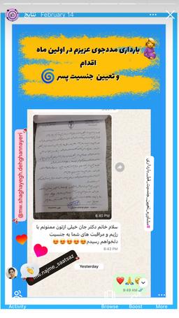 تصویر گالری ساعت ساز 1