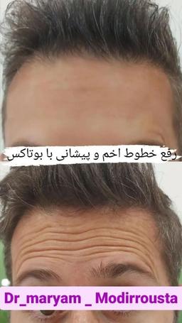 تصویر گالری مریم مدیرروستا 13