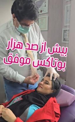 تصویر گالری محمدعلی زلفی 8