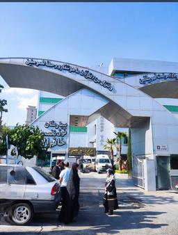 تصویر گالری مریم سیادت 3