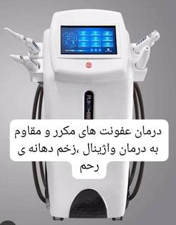 تصویر گالری امانی زاده 1