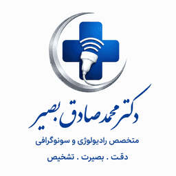 تصویر گالری محمدصادق بصیر 1