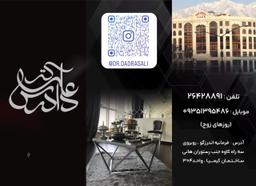 تصویر گالری علی دادرس 1