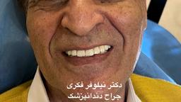 تصویر گالری نیلوفر فکری 10