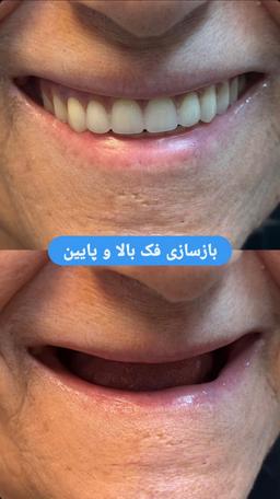تصویر گالری محمدامین خلیلی 4