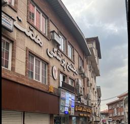 تصویر گالری سعید طاعتی راد 2