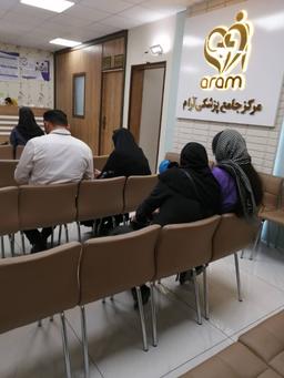 تصویر گالری میترا سلامت 2