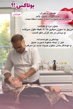 تصویر گالری مهدی جوادی 1