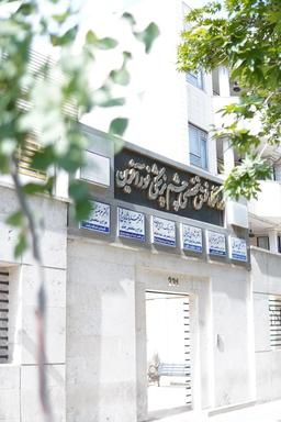 تصویر گالری سیامک زارعی قنواتی 5