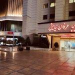 تصویر گالری صادق آسوبار 1