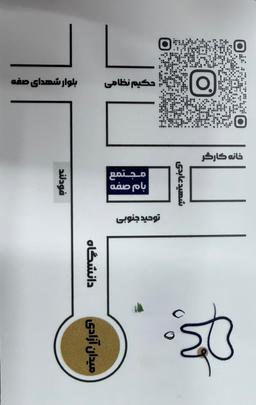 تصویر گالری مائده تمیزی 1