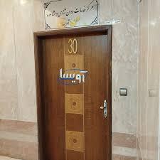 تصویر گالری فاطمه سادات مرتضوی 2
