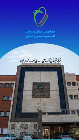 تصویر گالری سعید سلطانی 1
