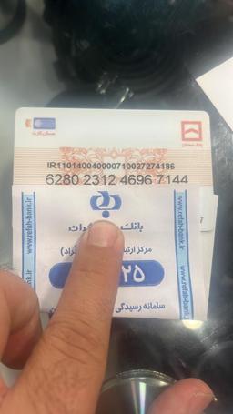 تصویر گالری محمد اردکانی 1