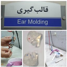 تصویر گالری مجيد اشرفي 8