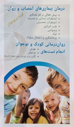 تصویر گالری سیدذبیح اله عابدی 4