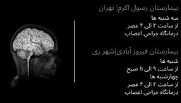 تصویر گالری جابر حاتم پریخان 1