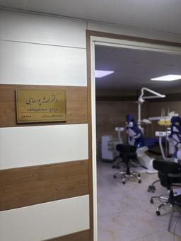 تصویر گالری محدثه پورحاجی چقوش 1