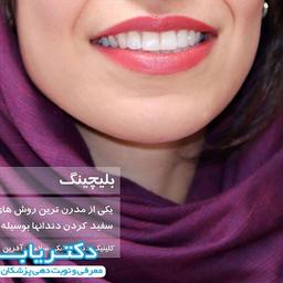 تصویر گالری سامان ایزدپناه 7