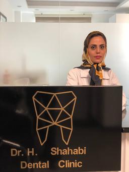 تصویر گالری هاله شهابی سیرجانی 1