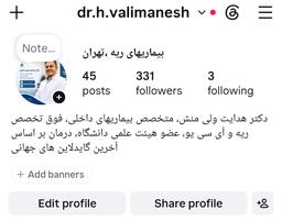 تصویر گالری هدایت ولی منش 3