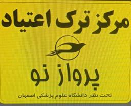 تصویر گالری مجتبی گلزاری 1