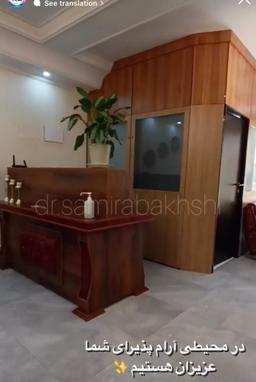 تصویر گالری سمیرا بخشی 2