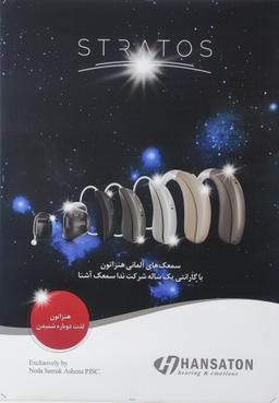 تصویر گالری پریسا نوریانی 9