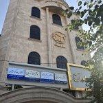 تصویر گالری محمداسمعیل خیامی 2