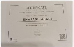 تصویر گالری شفق اسدی 2