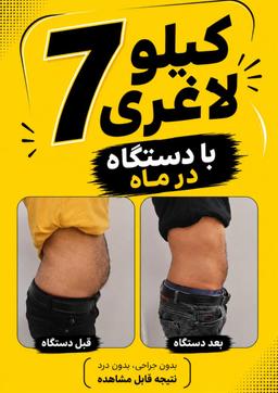 تصویر گالری الهام حسین زاده 2