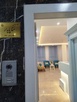 تصویر گالری منا پایدار 1