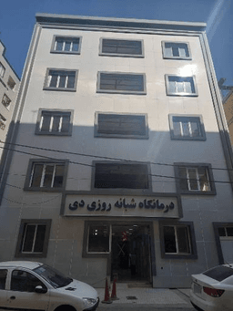 تصویر گالری الینا سبزعلی پور 1