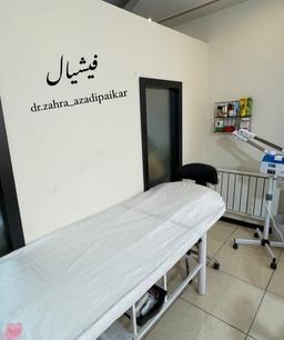تصویر گالری زهرا آزادی پیکر 1