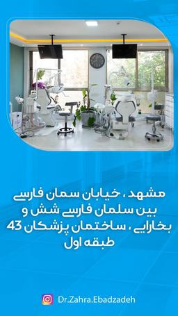 تصویر گالری زهرا عبادزاده سمنانی 1