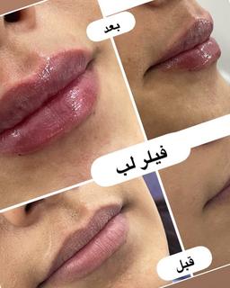 تصویر گالری فریبا شریف لفجانی 2