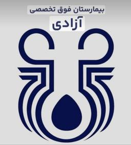 تصویر گالری محمود زندی 1