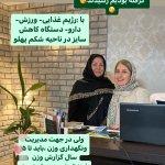 تصویر گالری پریسا گرایلی 12