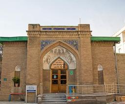 تصویر گالری فاطمه فروتن 1