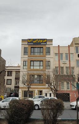 تصویر گالری معصومه تجارتی خطبه سرا 1
