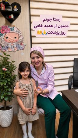 تصویر گالری آرام طبائی 4