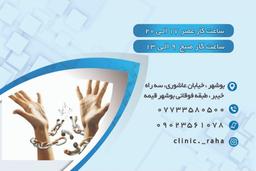 تصویر گالری احسان مؤمن زاده 1