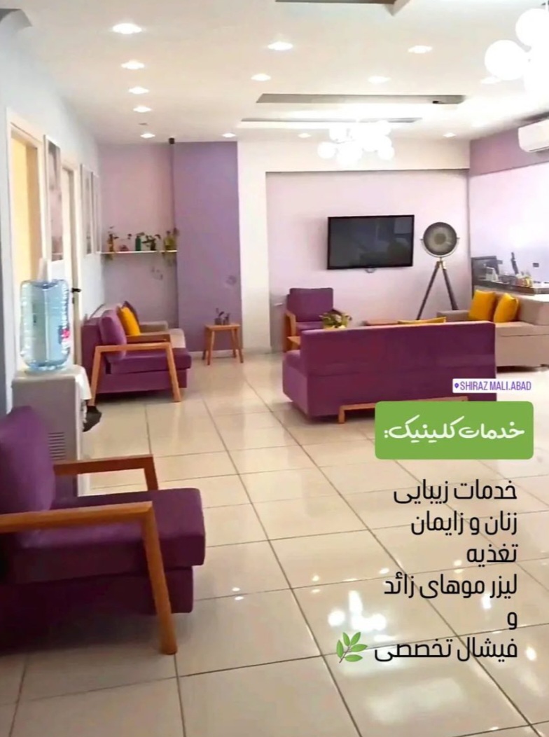 تصویر گالری زهرا کاویان 1