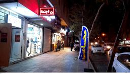 تصویر گالری مهدی عزیزی 4