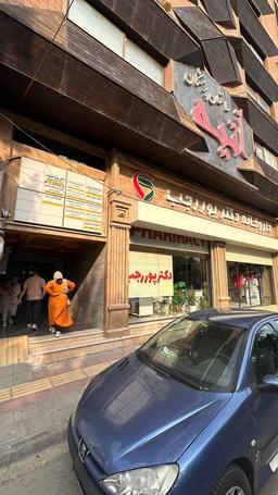 تصویر گالری پویا حقیقت 4
