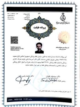 تصویر گالری امیررضا ثباتی 1