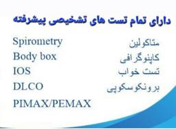 تصویر گالری هدایت ولی منش 6