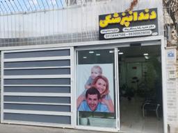 تصویر گالری حمیدرضا رستگارپناه 1