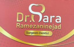تصویر گالری سارا رمضانی نژاد 1