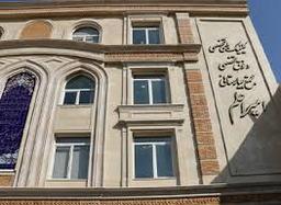 تصویر گالری ساناز حیدری هوادرق 1